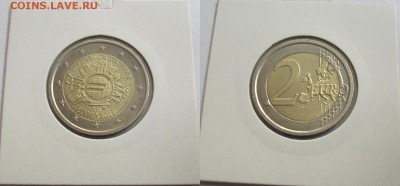 2 евро Италия 2012 10 лет наличному евро - 100_5170