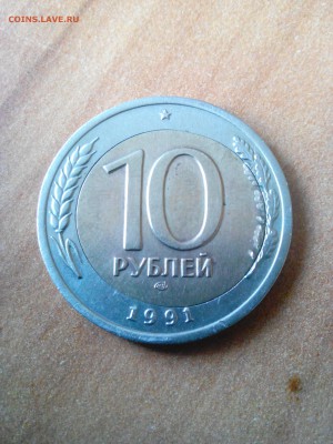 БИМЕТАЛ, Брак, двойная вырубка 05.05., 22.00 МСК - 1461927920736-981127767