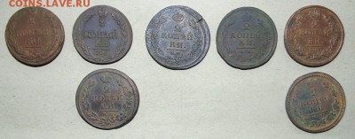 Погодовка 2 копеек 1810 -1820 гг. до 5.05.16 в 22.00 - DSC05873.JPG