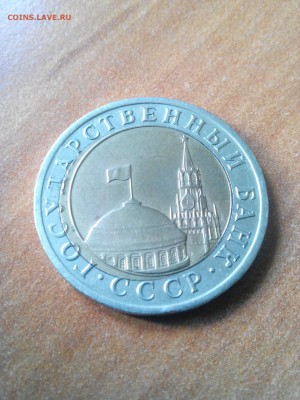 БИМЕТАЛ, Брак, двойная вырубка 05.05., 22.00 МСК - 14619282004692093667202