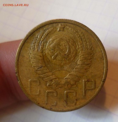 5 коп 1951 года-Хорошая- До 30.04.2016в 22:00 - 5-51-2