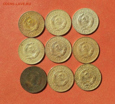 2 копейки 1926,28,29,30,31,32,33,34,35ст до 5 мая блиц - 2 коп 26-35 2