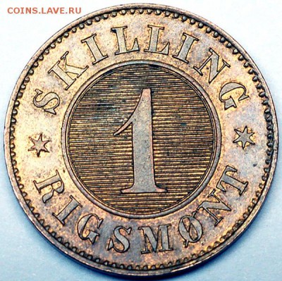 Дания_отличный скиллинг 1867; до 29.04_22.26мск - 11192