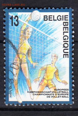 Бельгия 1987 волейбол - 89