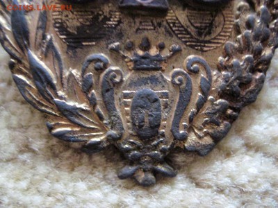 Полковой нагрудный знак - IMG_2453