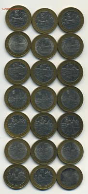 05-22:00МСК - 2005-2006
