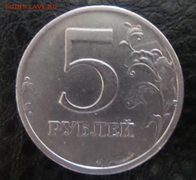 5 рублей 2003г. аук до 02.05.2016г - 2