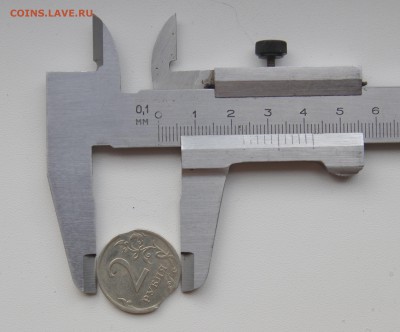 2Р 2007 двойной выкус + нет гурта - IMG_7881.JPG