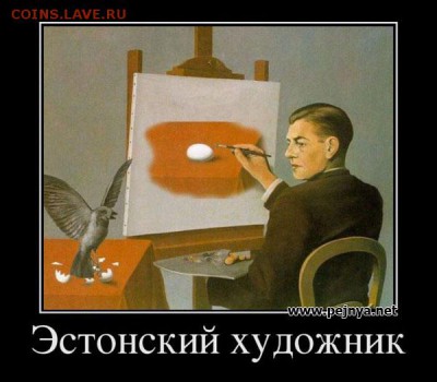 юмор - 6