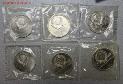 1р. 1979-80г. 6шт. Набор Олимпиада -80 АЦ (запайка) до 01.05 - IMG_5368.JPG