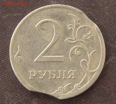 2р 2007 ммд БЕЗ ГУРТА + ДВОЙНОЙ ВЫКУС до 03.05.16 21:00мск - IMG_7875.JPG