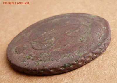 5 коп 1793 без букв, Павл. пер - ПП, R2, ÷, до 05.05. 22:10 - 1 (1б).JPG