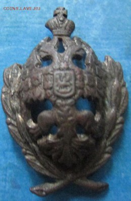 Кокарда орёл - IMG_2277.JPG