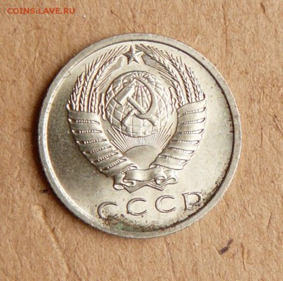 15к 1967 мешковая до 05.05.16 до 22:00 - 17 (1).JPG