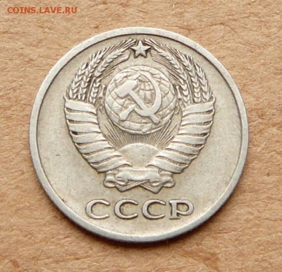 10к 1966 обиходная до 05.05. до 22:00 МСК - 21 (2).JPG