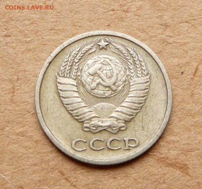 10к 1967 обиходная до 05.05. до 22:00 МСК - 19 (2).JPG