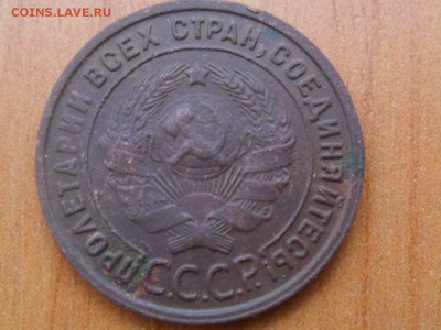 1 копейка 1925г.До 04.05.2016г. 22-00 мск - SAM_3877.JPG