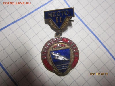 Областной совет 2 место тяж мет - IMG_8862.JPG