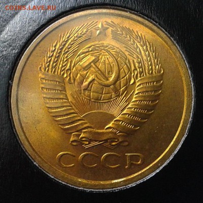 5 копеек 1961г оч яркий мешковой UNC до 1.05.16 - 4