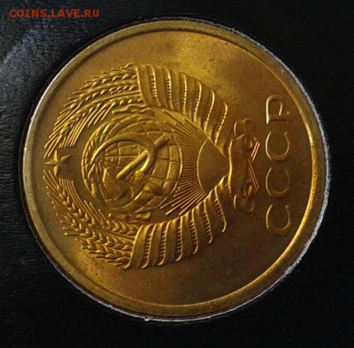 5 копеек 1961г оч яркий мешковой UNC до 1.05.16 - 5