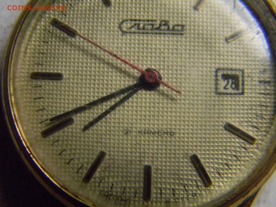 часы Слава Au до 3.05 в 21.30 по москве - Изображение 247