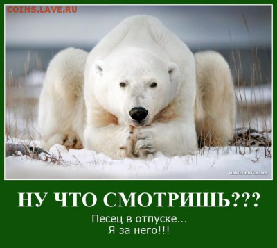 События на Украине. - image
