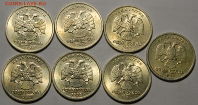1р. 1999 Пушкин спмд 7 штук в блеске! до 03.05(ВТОРНИК) в 22 - DSCN6165.JPG