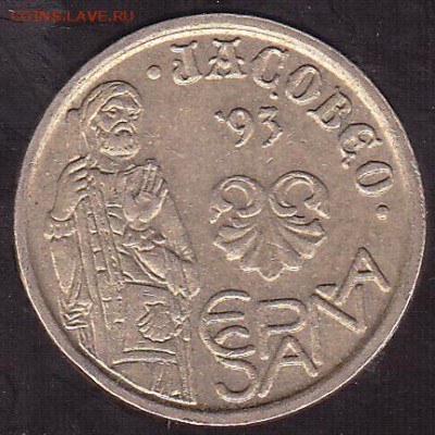 5 песет 1993 Испания до 02.05 в 22.00 - IMG_0010