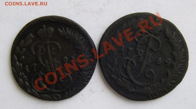 деньга 1784км. деньга 1791км - Изображение 024