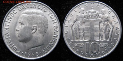 10.Разная инострань по фиксу - 10 2 Греция 10 драхм 1968    2560