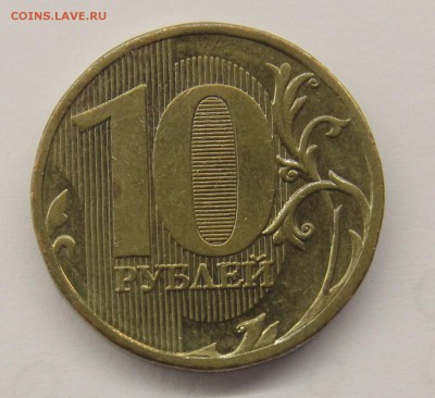 10р 2010 ммд 2.3Г ??? Нид хэлп - IMG_7897.JPG