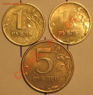 Браки(набор) до 11.11.2010 г в 22 00 ч по МСК. - IMG_2988