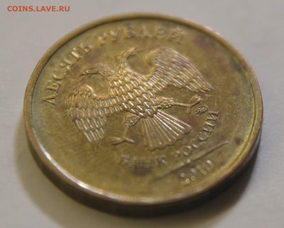 10р 2010 ммд 2.3Г ??? Нид хэлп - IMG_7902.JPG