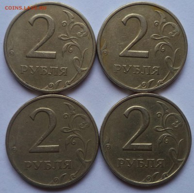 2 руб. 1999г. ММД 4 шт. до 4.05 - аук-2р-1999м