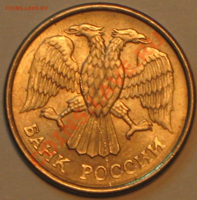 Браки(набор) до 11.11.2010 г в 22 00 ч по МСК. - IMG_2994