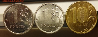 4 полных раскола. - 4