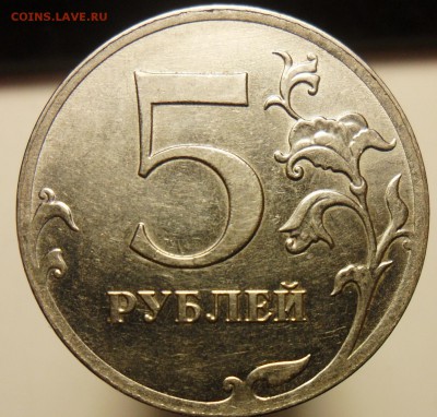 4 полных раскола. - 66