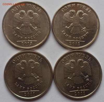 1 руб.расколы 4 шт. до 4.05. - аук-1р-расколы1