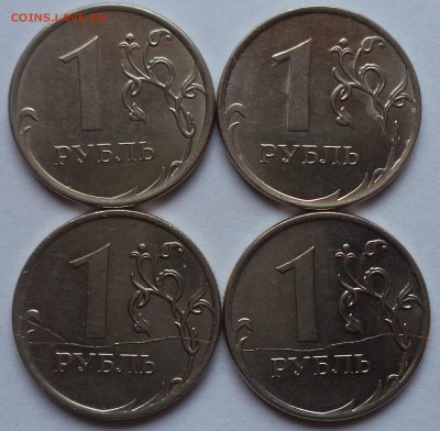 1 руб.расколы 4 шт. до 4.05. - аук-1р-расколы