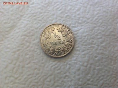 2 марки 1916, F до 3.05 22.30 - image