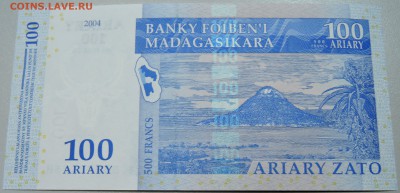 МАДАГАСКАР - 100 ариари 2004 г. пресс до 06.05 в 22.00 - DSCN4386.JPG