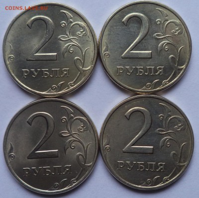 2 руб. 1997-1998 4шт. хорошие до 4.05 - аук-2руб-погод