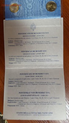Ватикан. Буклет. Годовой набор. Евро. 2012г. до 5.05 - 20160430_105342