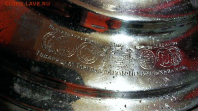 Сколько может стоить самовар - Самовар братьев Шемариных