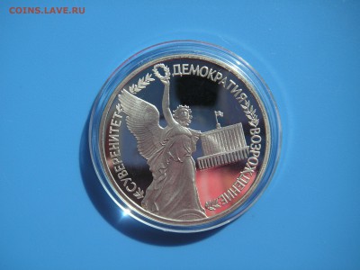  21.00 05.05.16 - 003.JPG