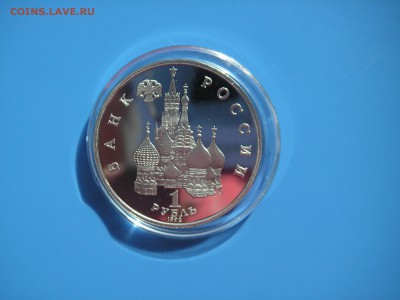  21.00 05.05.16 - 004.JPG