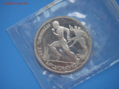  21.00 05.05.16 - 002.JPG