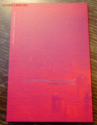 САН-МАРИНО - 2 евро ДАНТЕ буклет до 6.05, 22.00 - Сан-Марино 2 евро Данте буклет_2