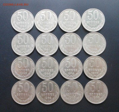 Полтины 1961-87 г. - 16 красавцев !!! -  до 05.05.16 г. - DSCN6028.JPG