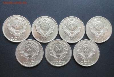 Нечастые полтины 1961,65,73,89,91 г. - до 05.05.16 г. - DSCN6038.JPG